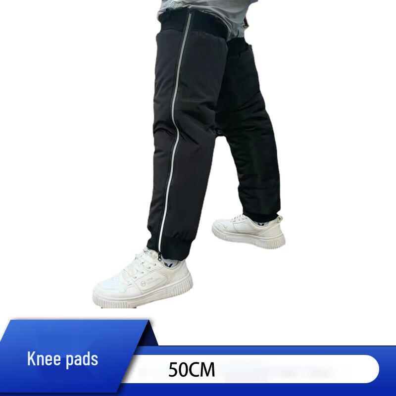 

ZhanYing Thermal Reflective Motorcycle & E-Bike Leg & Knee Covers