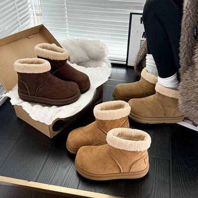 Women's Fashion Lightweight Height-enhancing Thick Sole Winter Warm Fur One Snow Boots Plush Lined Non-slip Casual Sports Cotton Boots