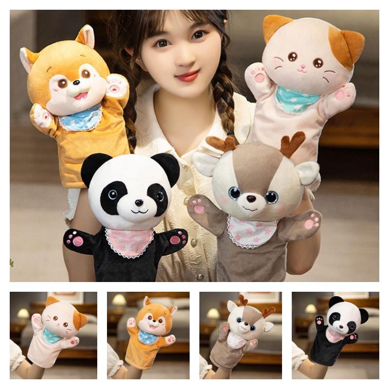 Cute Animal Finger Puppets For Kindergarten Performances Interactive Plush Toys For Parent-child Bonding