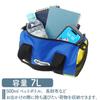 Mini Boston with Shoulder with Casual [Outdoor Products] Bag, 2-Way, Strap, Compact, Pocket, Plain, Basic,