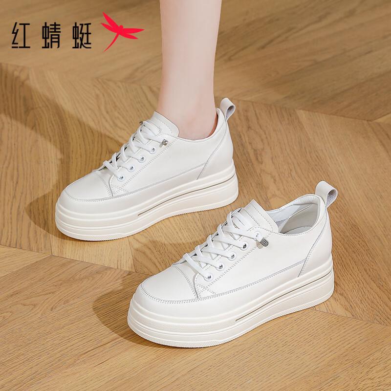 Red Dragonfly Women s Platform Elastic Casual Sneakers 38