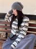 Striped Wool Knit Color Block Cardigan - Lazy Long Sleeve, Casual Loose Fit, Slimming Outerwear Top (2026)
