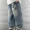 Children's Clothing Boys' Straight Leg Jeans Korean Children's Pants Handsome and Versatile Pants