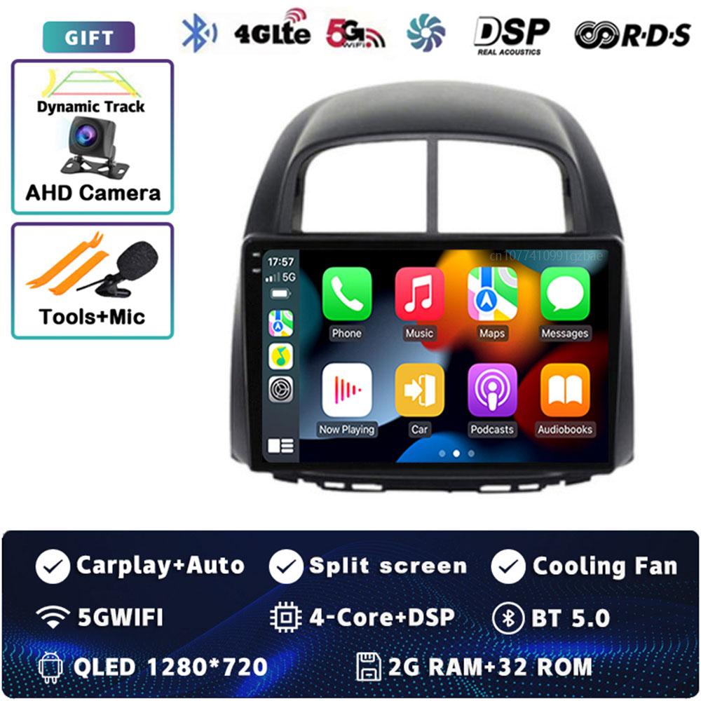 

Android 14 CarPlay Автомобильное радио для Toyota Passo Daihatsu Boon Sirion Subaru Justy Perodua Myvi Мультимедийная навигация Стерео Авто