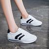 Women's White Low-Top Korean Style Spring 2025 Casual Sneakers - Breathable Leather Flats