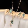 French Hong Kong Style Imitation Pearl Abalone Shell Butterfly Necklace 2025 New Trendy Accessories Collarbone Chain Stud Earrings Ring