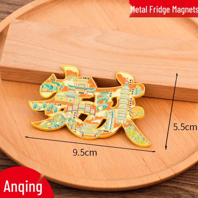 Chuzhou City Metal Refrigerator Magnet - Creative Cultural Souvenir 2025