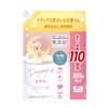 FaFa Story Dreamy Fabric Softener 1100ml Refill
