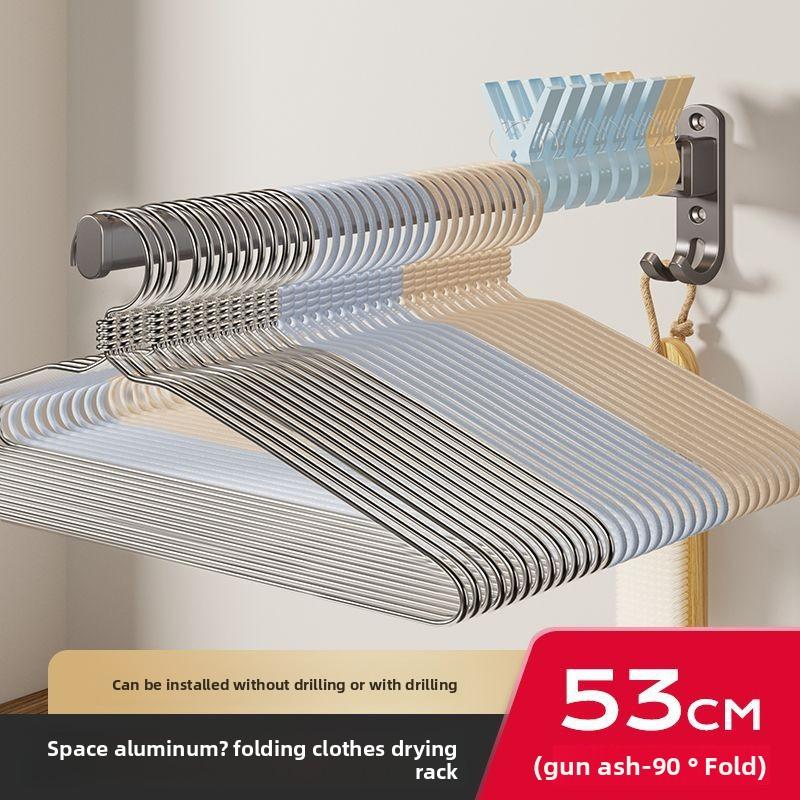 Multi-functional No-Drilling Home Balcony Storage Wall-Mounted Clothes Rail