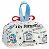 Skater Children's Lunch Drawstring Bag, "I'm Doraemon" Secret Gadgets, Made In Japan, KB7-A