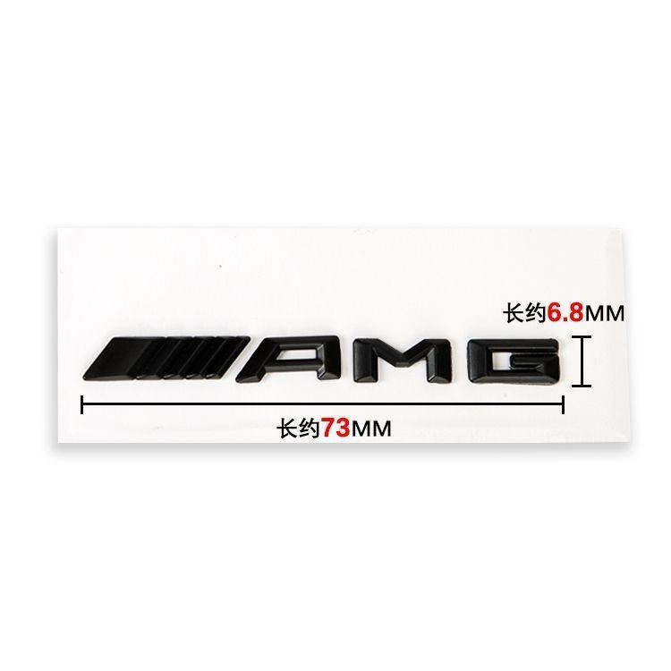 YWP4 1Pcs Car Badge Aluminum Sticker Decoration Accessories For Mercedes Benz AMG Smart W205 C300 W203 W206 W108 W124 W126 W140