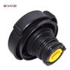 New Radiator Coolant Expansion Tank Cap For BMW E30 E34 E36 E38 E39 E46 E53 E60 E61 E65 E83 OE# 17111719167 17111742232