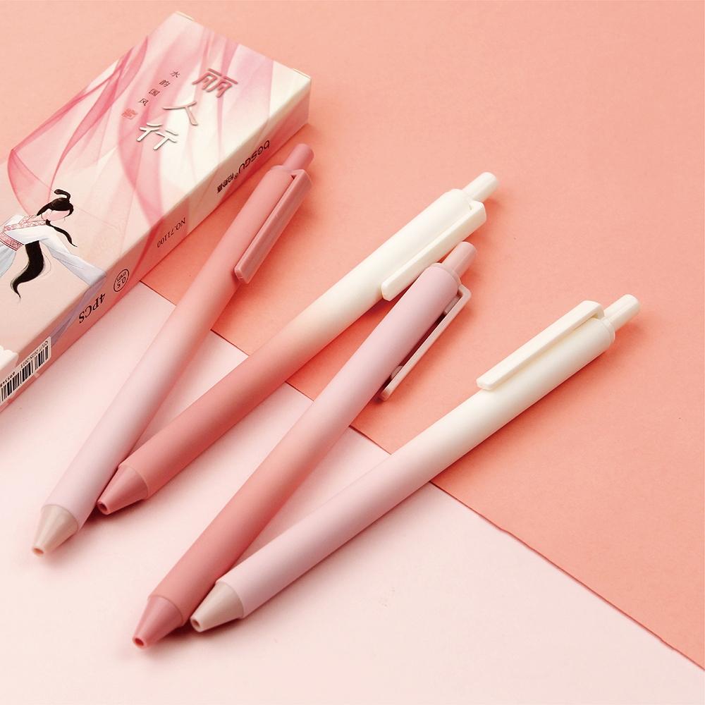 4pcs Retro Gel Pen Set Original Chinese Monochrome Gradient Color