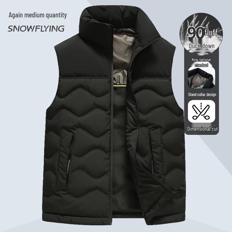 XueZhongFei Unisex Color-Block Stand Collar Down Vest