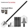 Portable Multi-function Folding Shovel