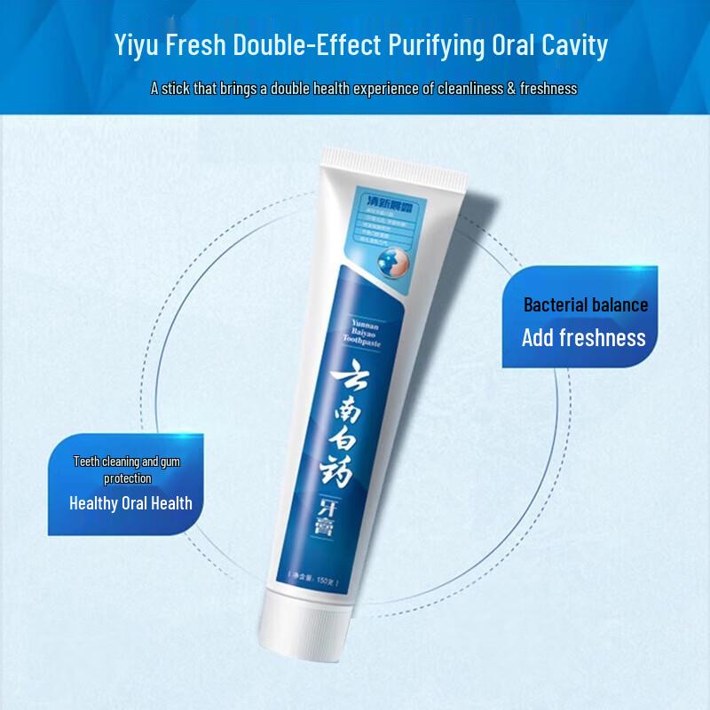 Yunnan Baiyao Morning Dew Fresh Breath Toothpaste