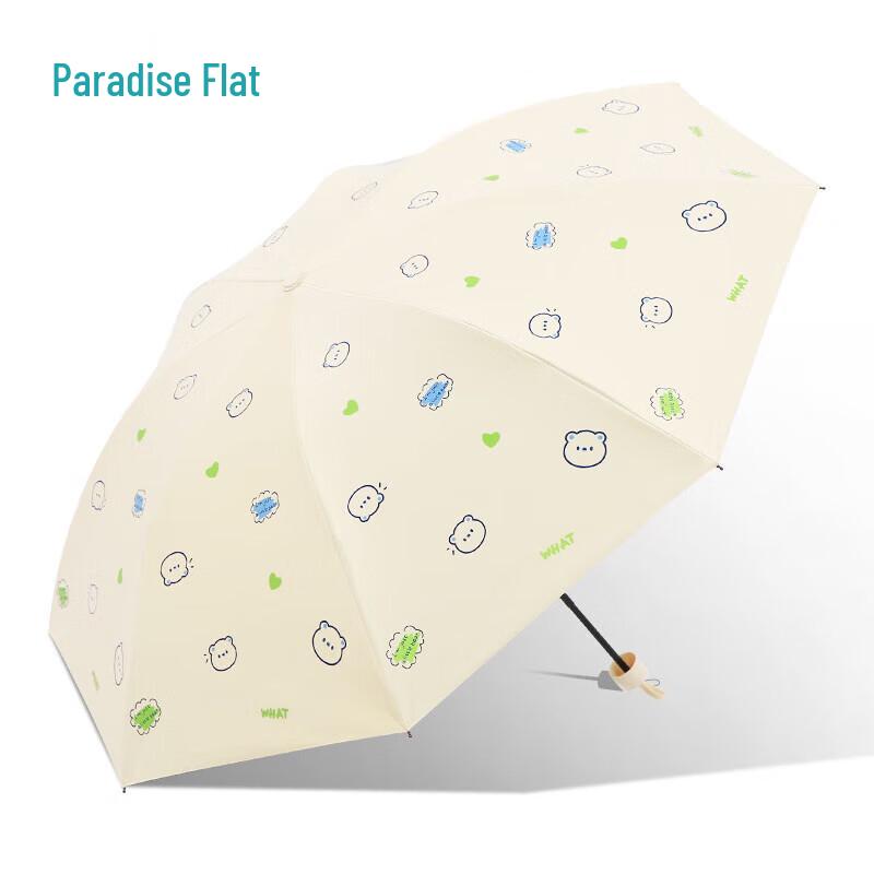 Ombrello Paradise 33873E Compatto Protezione UV Sole e Pioggia