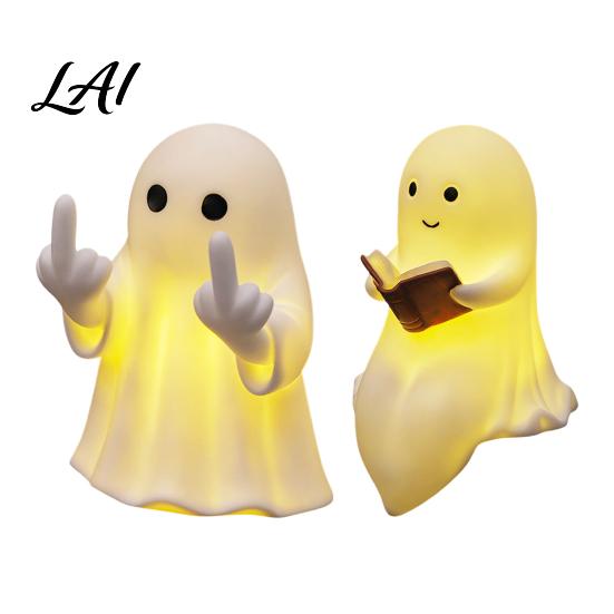 Unique Mystery Home Accent Halloween Ghost Lamp Cute Middle Finger Ghost/Reading Book Night Light Funny Decorative Hallway Lights Spooky Figurine