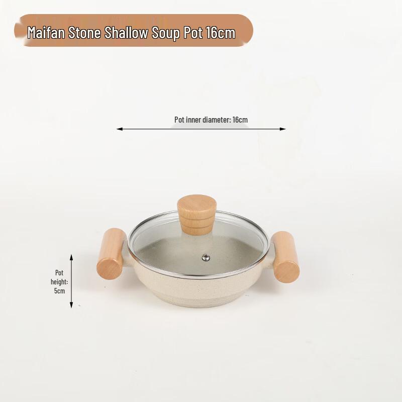 

Алюминиевая пароварка ZISIZ с маifanским камнем