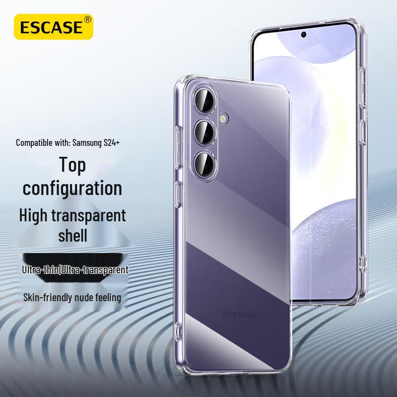 

ESCASE Ultra-Thin Clear Silicone Phone Case for Samsung Galaxy S24 Series Precision Fit