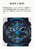 Casio G-Shock GA-100CB-1AJF Men's Watch, Black (Official Japanese Product)