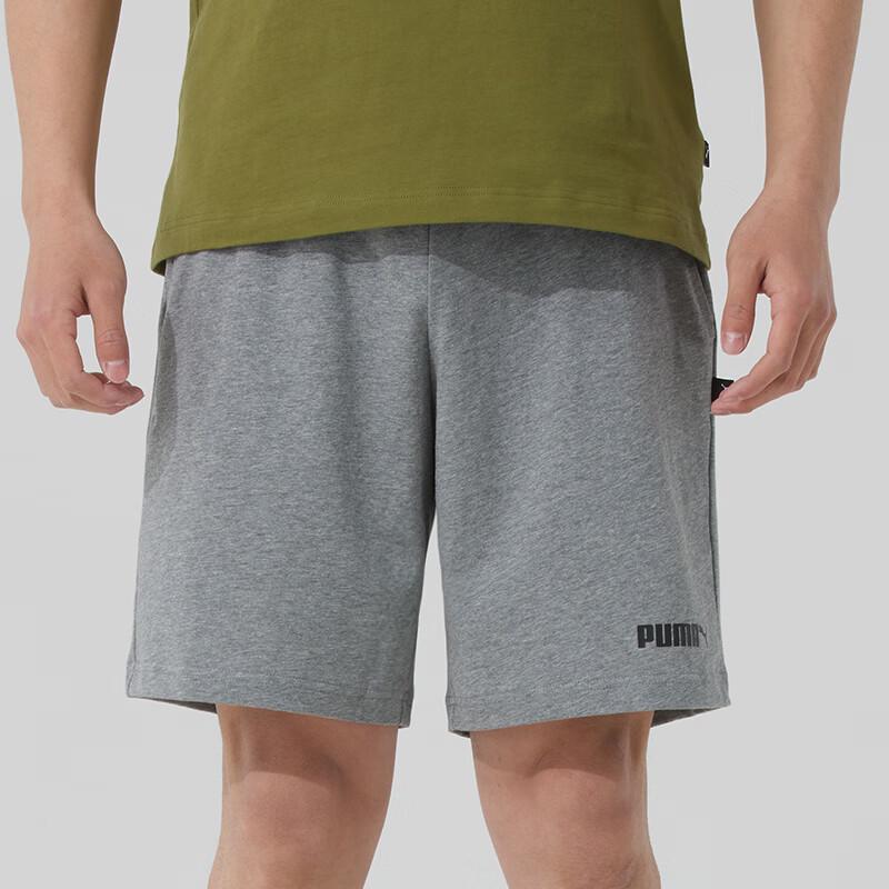 PUMA Men s Knit Running & Training Shorts S