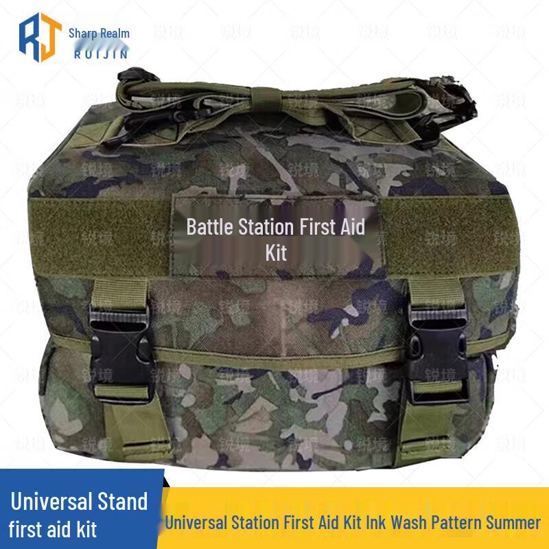 Ruijing Outdoor Emergency First Aid & Medic Kits