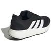 Adidas Lightshift Casualowe Sportowe Antypoślizgowe Trwałe Niskie Buty do Biegania Męskie Trampki Czarne JH9315