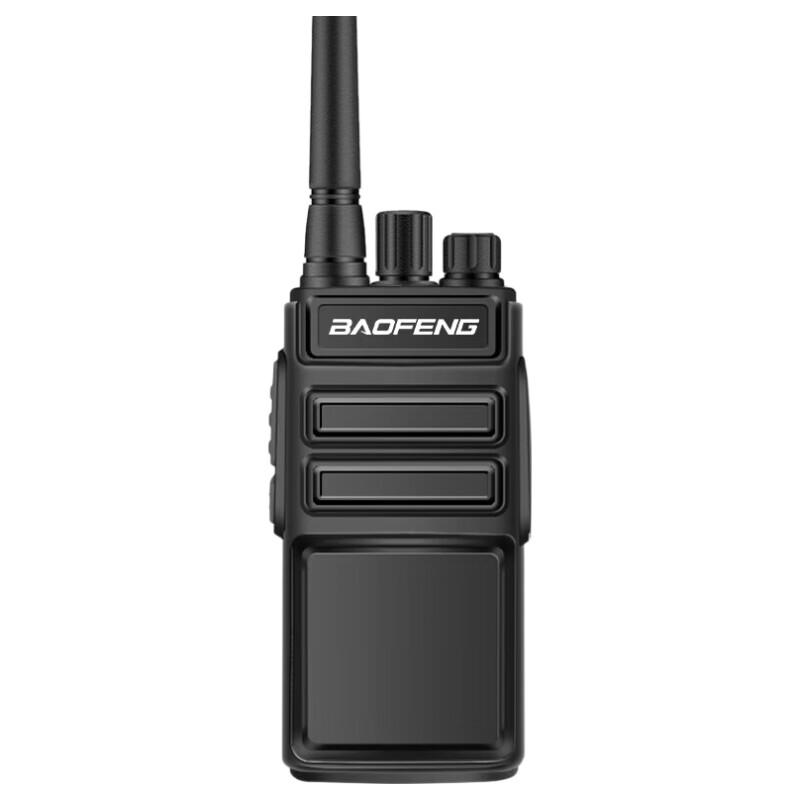 

Baofeng BF-878 Professional Walkie-Talkie (CN version)