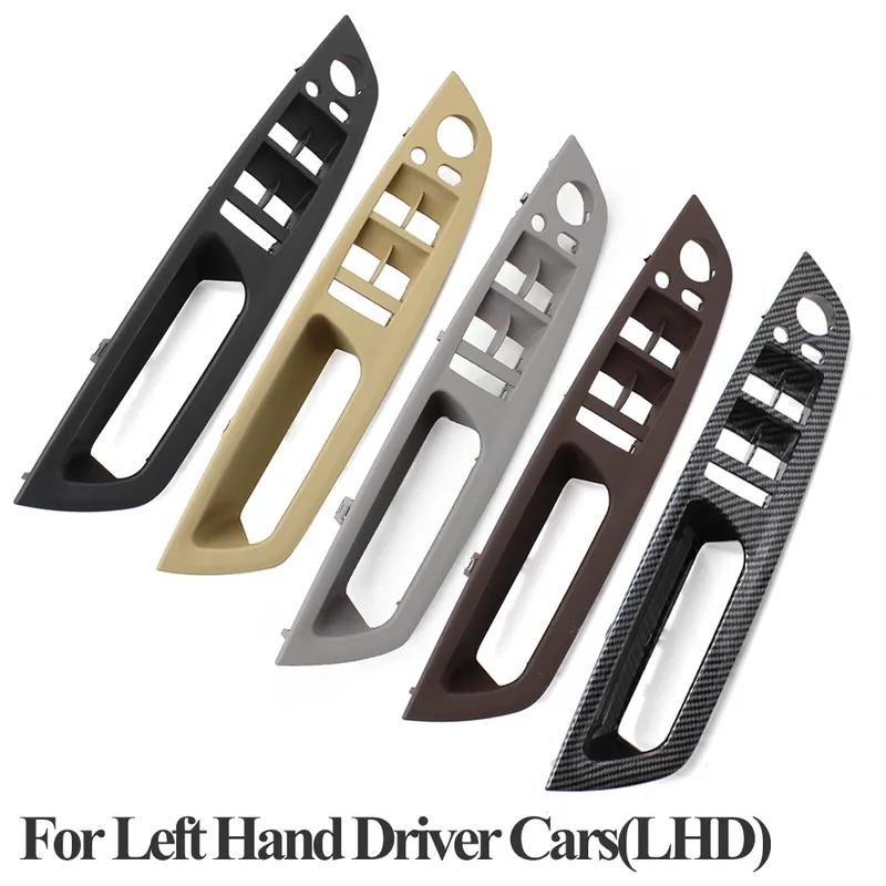 For BMW X5 X6 E70 E71 E72 2007-2013 Upgraded LHD RHD Car Interior Door Pull Handle Inner Armrest Panel Cover Replacement
