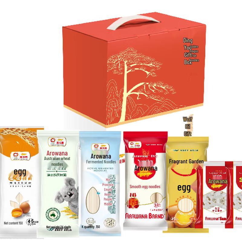 Golden Arowana Assorted Noodles Gift Set