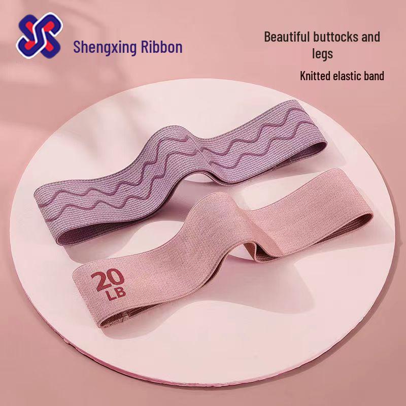 Printed Non-Slip Elastic Crochet Resistance & Yoga Band