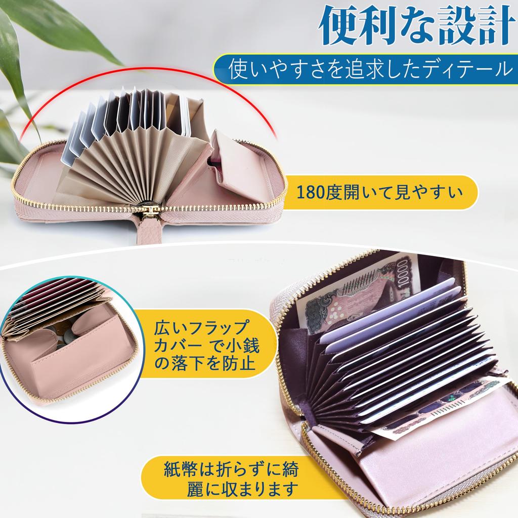 COCA-DG Mini Wallet for Men and Women, Bifold Wallet with Large Capacity, Accordion-Style Card Case, Box-Shaped Coin Purse, YKK Zipper, Cowhide