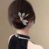 Super Fairy Dragonfly Hairpin Advanced Chinese U-shaped Hairpin Early Spring Accessories Hairpin Female Antique Accessories Headgear