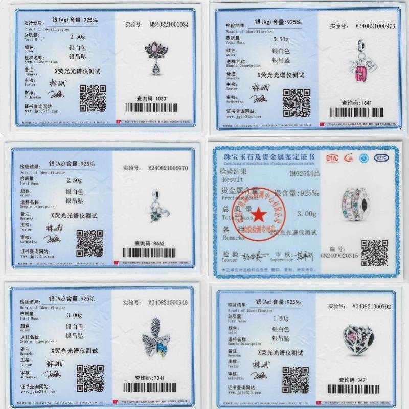 Original Copper Charm Beads Luminous Firefly Tarot Card Perfume Butterfly Bead For Women Diy Bracelet Charm Jewelry