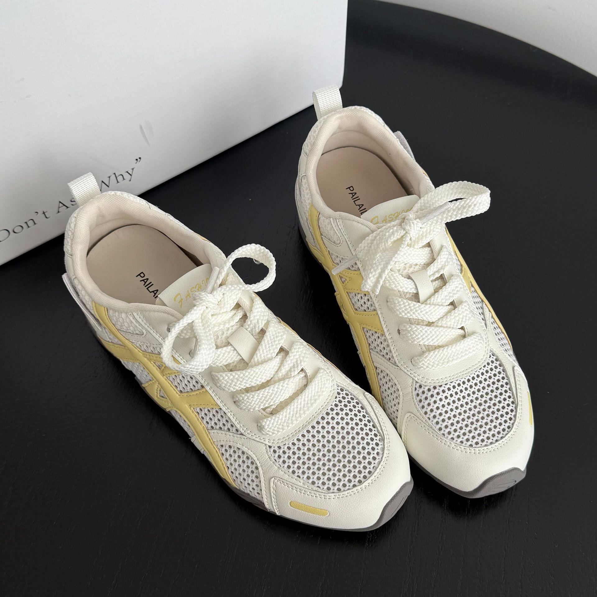 

New thick-soled thin heel height 3.5cm German training shoes mesh surface breathable small inner height increase casual sports shoes 35