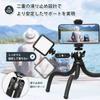 Ulanzi R102 Magic Arm Screw Double Ball Head with GoPro Mount Multifunctional Double Ball Ball Head Compatible with Aluminum Maximum Load Capacity