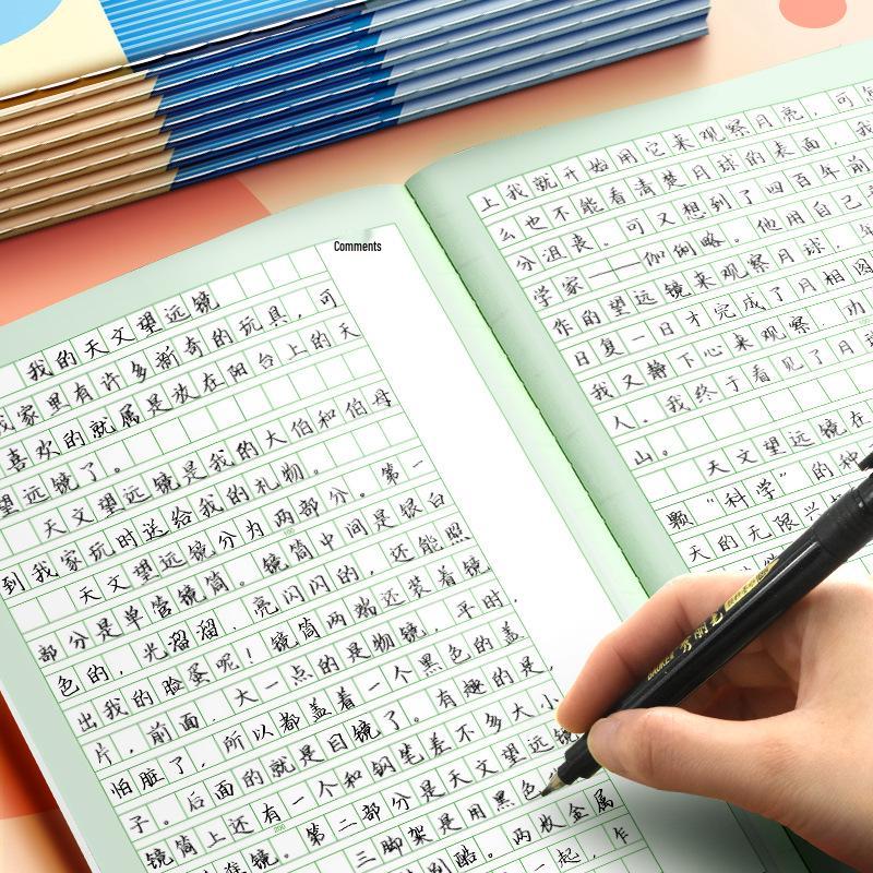 Standard 300-Grid Composition Notebook for Grades 3-5, Featuring Cartoon Design and Comment Section