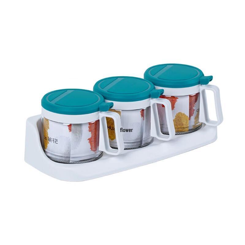 Chahua Round Glass Seasoning Jar Set