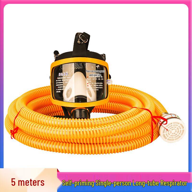 

Powered Air-Supplying Long-Tube Respirator