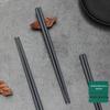 Chuxi Da Household Alloy Chopsticks Set