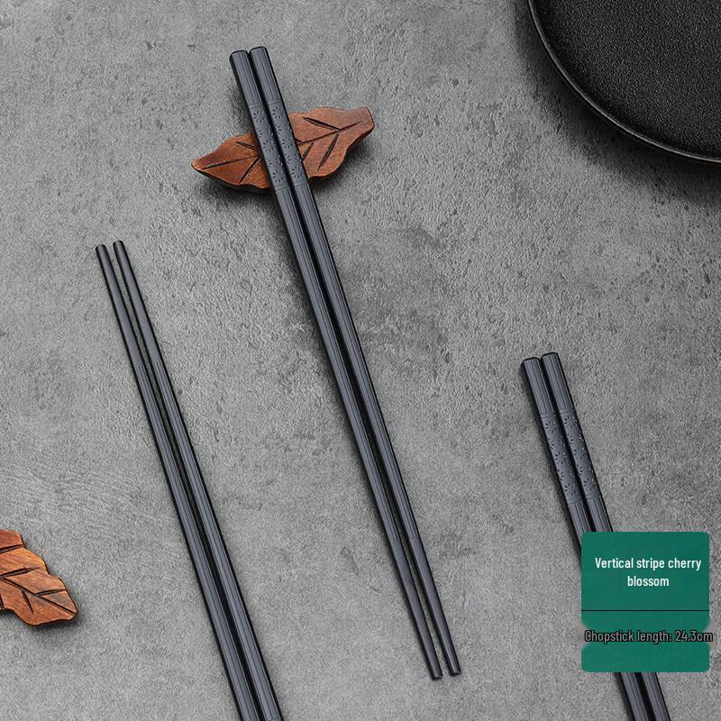 Chuxi Da Household Alloy Chopsticks Set