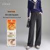 Women's High-Waist Fleece-Lined Wide-Leg Pants