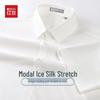 Hodo Herren Modal Knitterfrei Kurzarm Business Casual Hemd