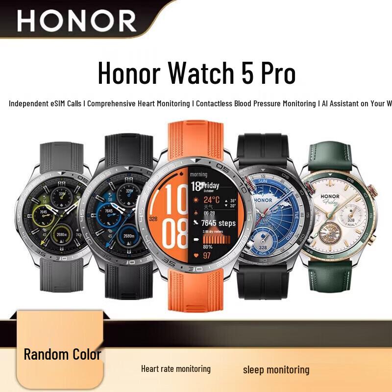 Honor Watch 5 Pro Smart Sports Watch (CN version)