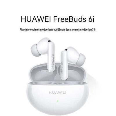 Huawei FreeBuds 6i True Wireless Noise Cancelling Ohrhörer