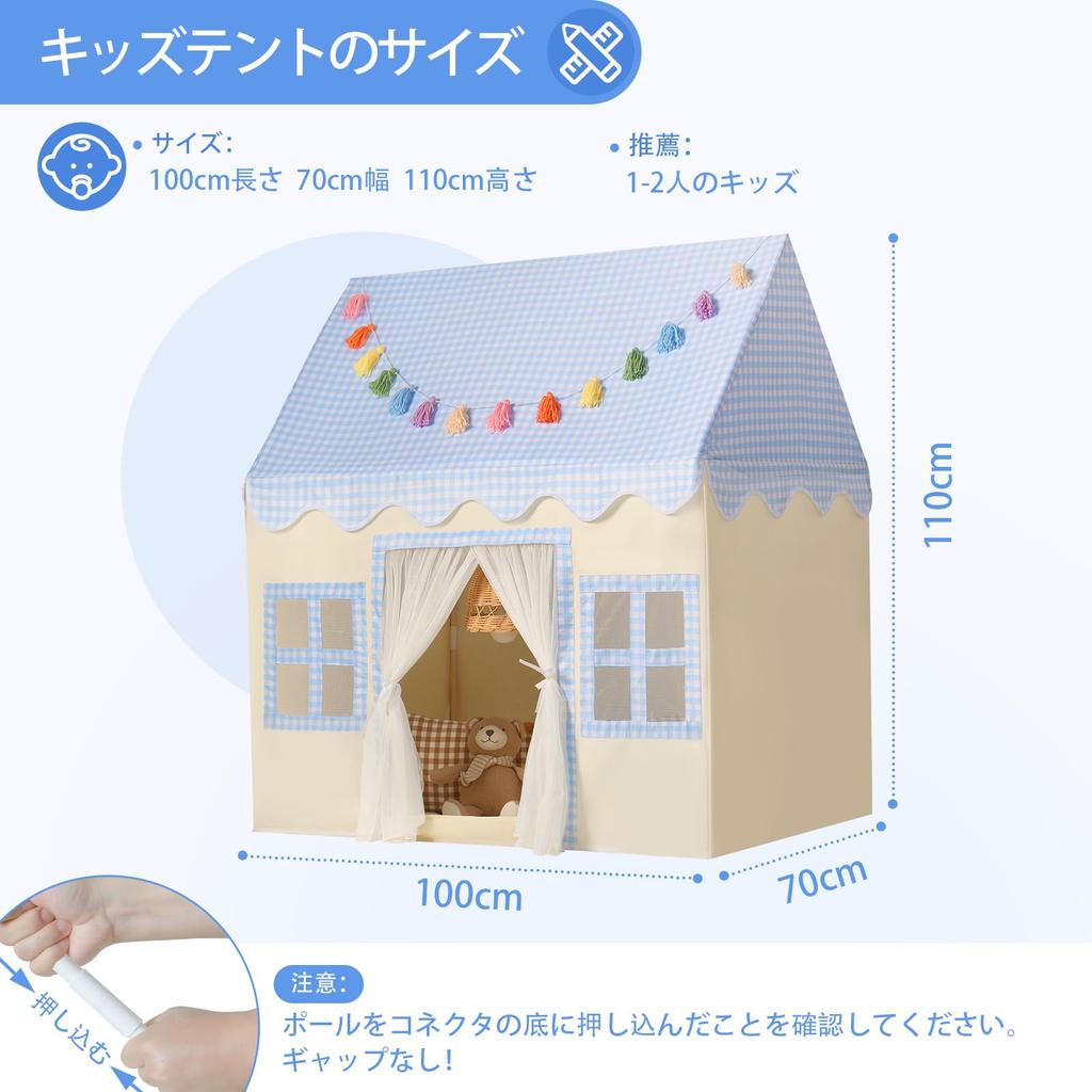 Tent for Indoor Play Toy Baby Sleeping Ages Perfect Gift for Baby and Outdoor Secret Educational Toy Kids' Girls, Equipment, House, Playhouse, Tent,