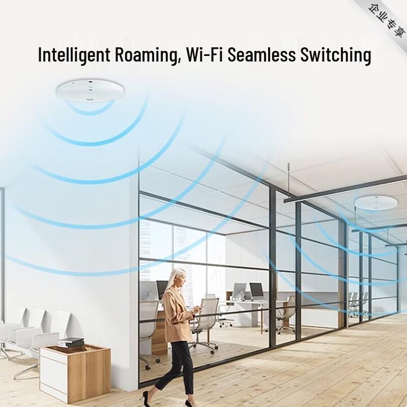Huawei EKitEngine AP362E Wi-Fi 6 3000Mbps Ceiling Access Point (CN Version)