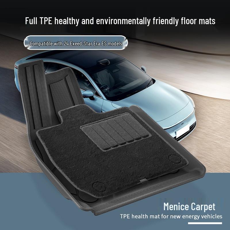 Eco-Friendly TPE Car Floor and Trunk Mats for 24 Exeed-Star ES