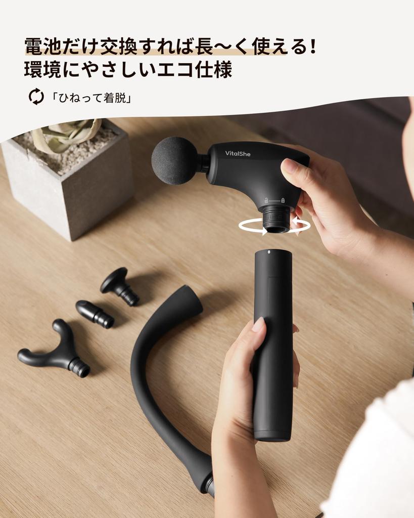 Myofascial Release Gun Reaches the 10mm 5 Vibration Replaceable Up to 10 Hours of Continuous 4 Storage Bag Handy Gun for Total Body Perfect Vitalshe